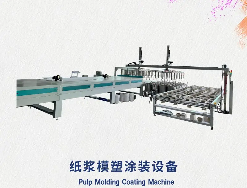 2025年背襯板涂裝設(shè)備，光伏涂裝設(shè)備，自動(dòng)噴涂涂裝設(shè)備廠家推薦：解析涂層厚度均勻可控指南