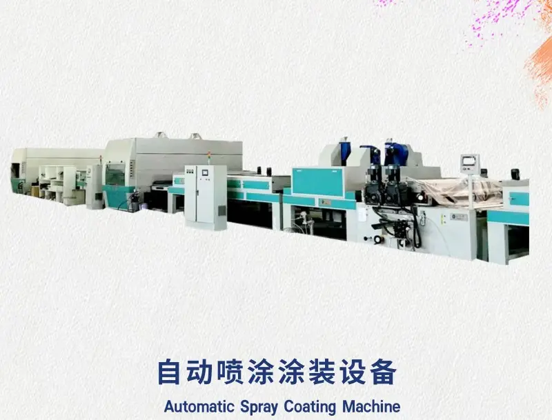 2025年自動(dòng)噴涂涂裝設(shè)備，光伏涂裝設(shè)備，鈣鈦礦涂裝設(shè)備廠家推薦：立足故障預(yù)警穩(wěn)定運(yùn)行指引