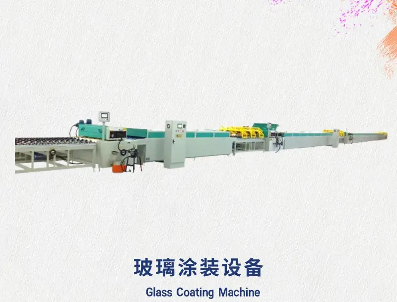 2025年光伏涂裝設(shè)備，涂裝設(shè)備，一體板涂裝設(shè)備廠家推薦：解析耐候測試戶外穩(wěn)定指南